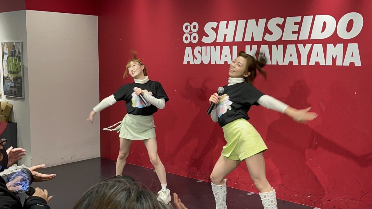 イッシー22 (@slimoon2) / Posts / X