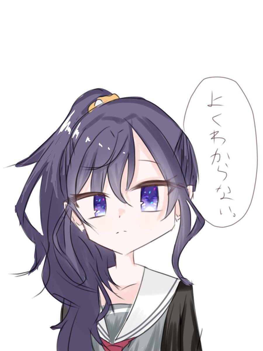 まふゆページ まふゆちゃんが出た