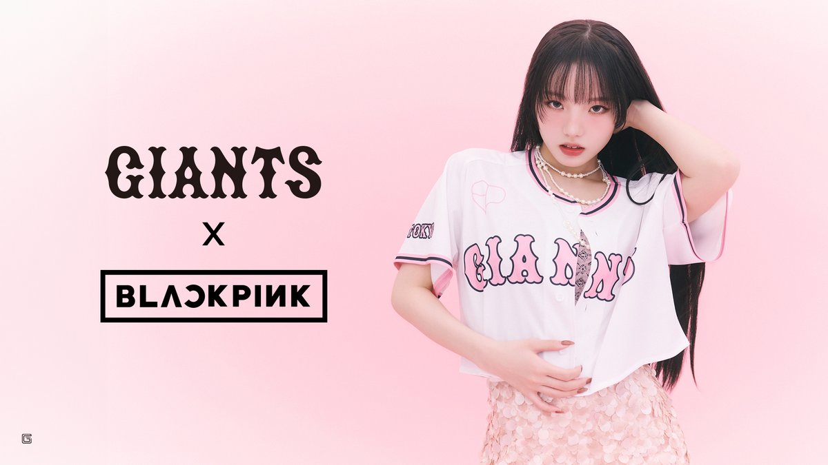 🧡GIANTS🧡 × 🖤BLACKPINK🩷 コラボグッズは、1月8日（木）正午から