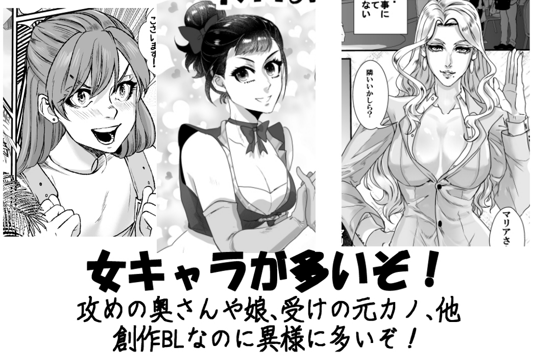 いやほんとに 