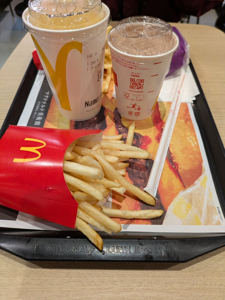 とぱりん♪ランチ withあむさん(@kurizawa_amu )