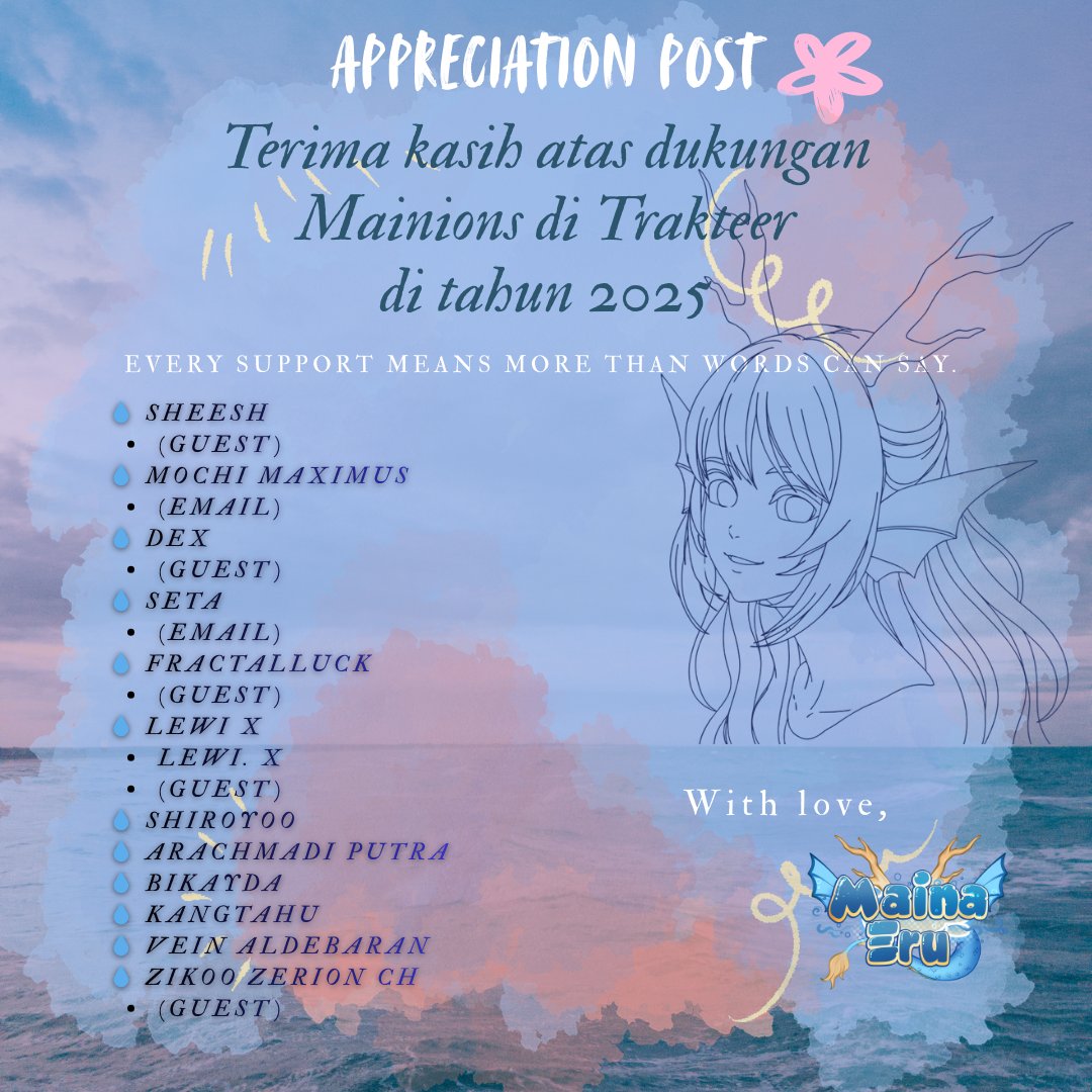 MainaEru's tweet image. 