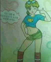 jiwoonielvr's tweet image. Magical girl transformation