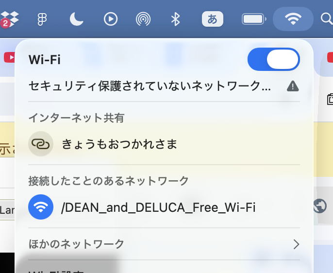 suzkikenta (@suzkikenta) on Twitter photo 