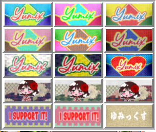 お友達のたまきさんがまたまたユニフォームのヴァリエーションを増やしてくれました。
ほぼ瞬時にＨＵＤでデザインを変えられるので便利です♪
配ってもいいということでしたので、近日中に配布してみたいと思います。(^O^)