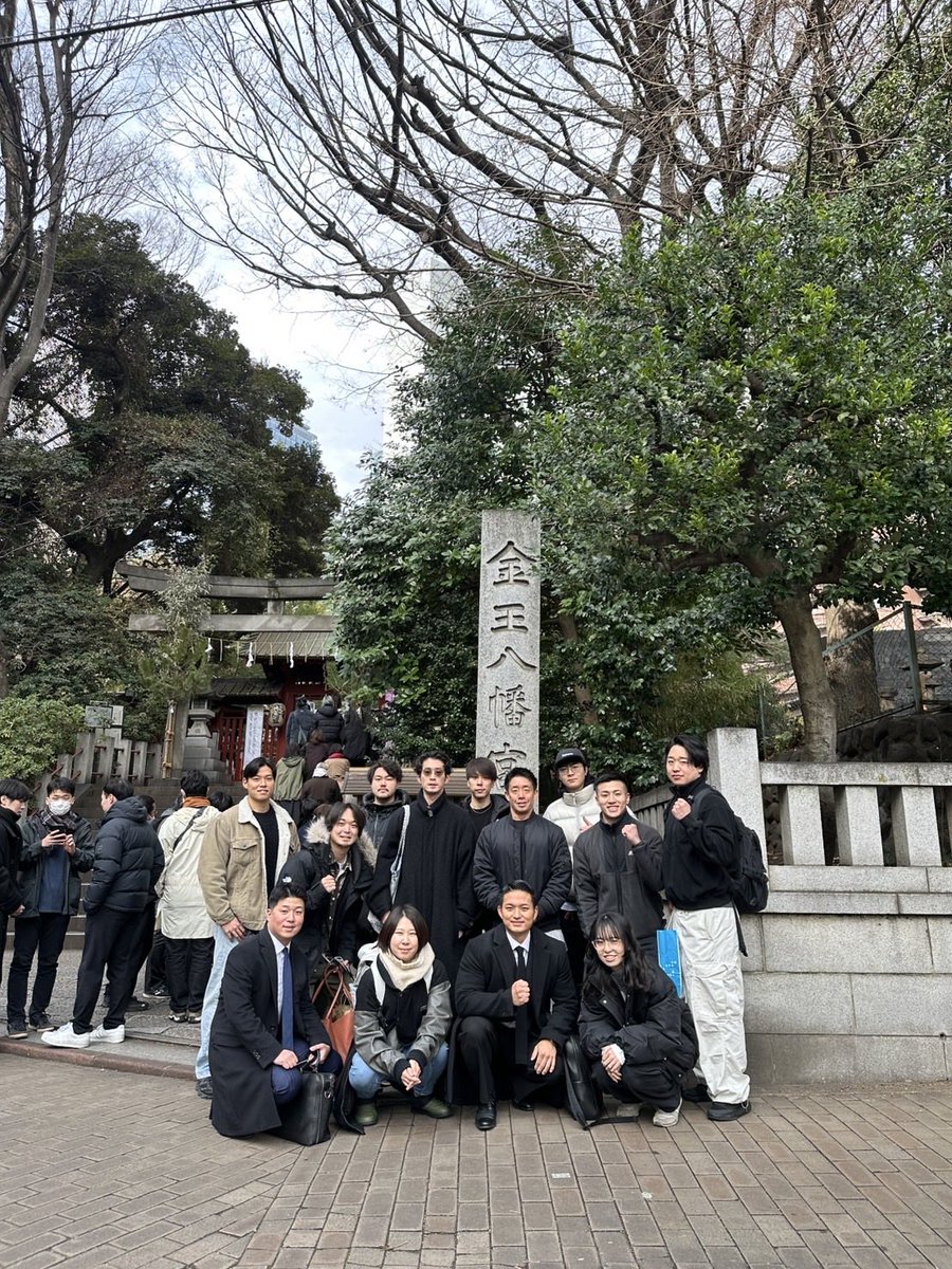 tmm_852's tweet photo. 明けましておめでとうございます。

年末の慌ただしい時期に誕生日を迎え、29歳になりました。

全ての人に感謝です。

2026年もよろしくお願いします❤️‍🔥 https://t.co/mlC6gBzoCB