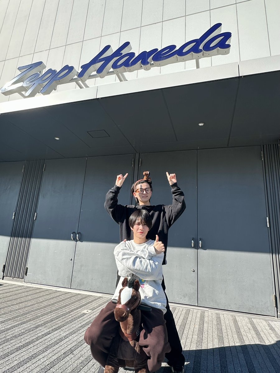 ほんまおおきに大阪松竹座 tweet media