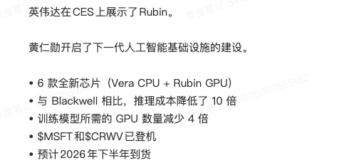 友商:达子,你能不能学学苹果挤牙膏

追不上追不上,真的追不上
