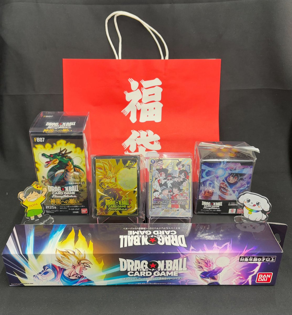 🛍DOPA! ドラゴンボール 福袋　特別企画🛍

BOX、カード、サプライの セット🛍プレゼント！

・応募方法
フォロー&amp;リポストで参加!!

・応募期限
1/7 23:59 〆

・当選確率UP 方法
シェンロンの推しポイントを
リプライ🐉
