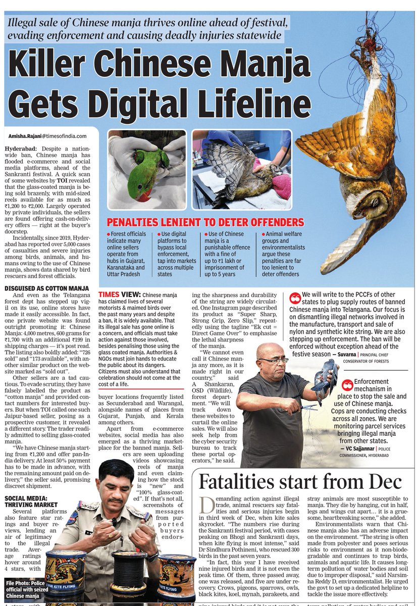 Amisha Rajani tweet media