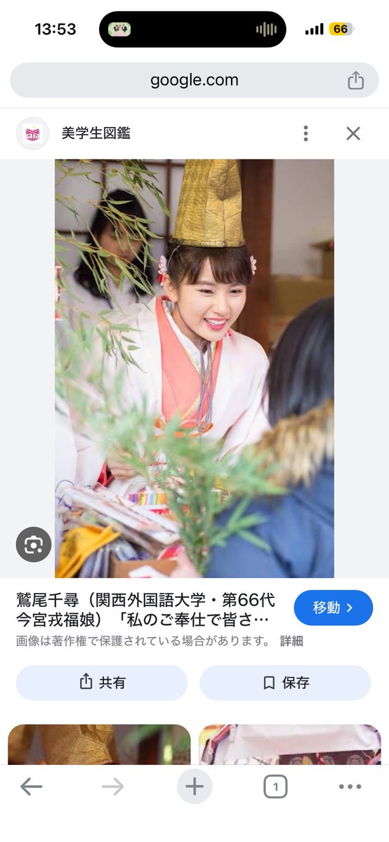 コークオン　90ほん　まーさま マダム] 101801 アイコンコート, tobacco | Max Mara