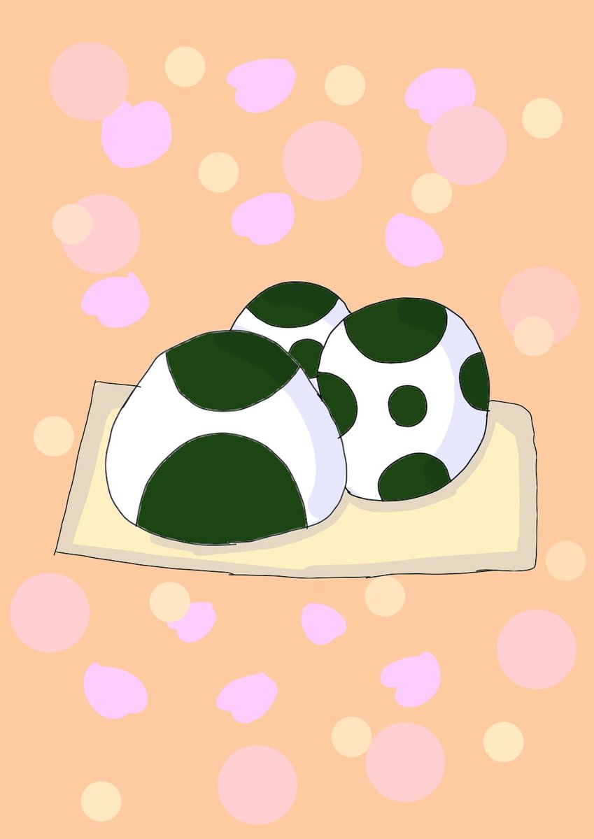 RT @MDAC__: 新春だね、ヨッシー🌸