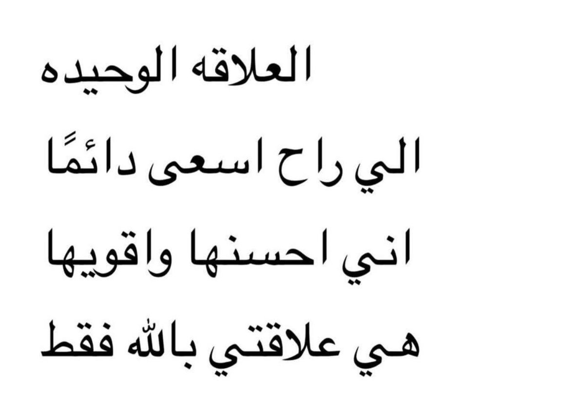 thkkkrr_'s tweet image. 