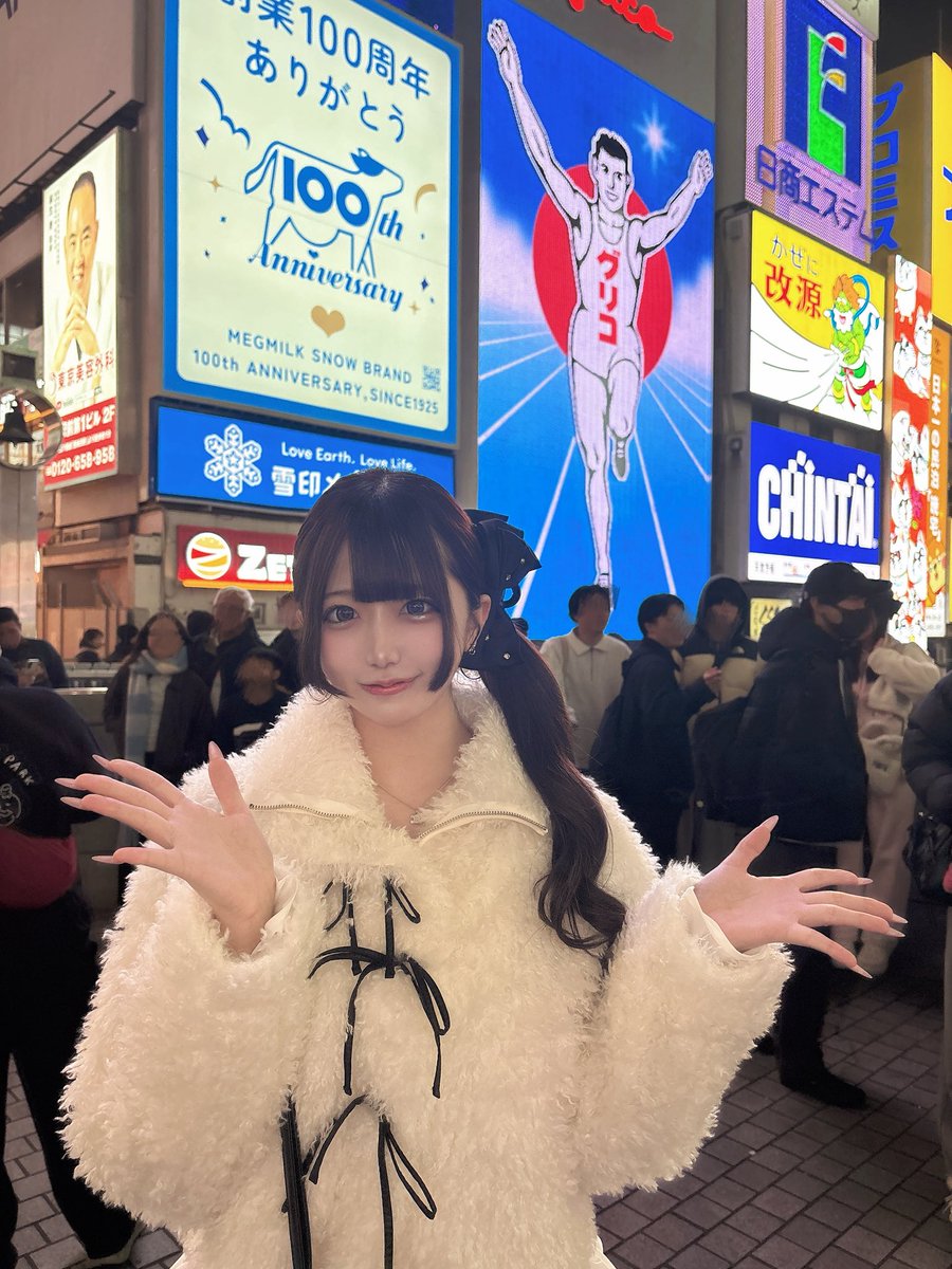 年始食べすぎた
 #コンカフェ  #コンカフェ嬢  #年始  #おすすめ