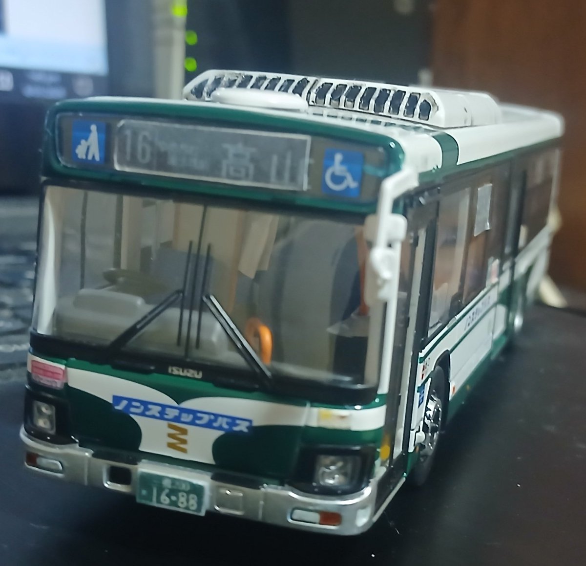 トミカリミテッドヴィンテージNEO LV-N245b いすゞエルガ 三重交通(改