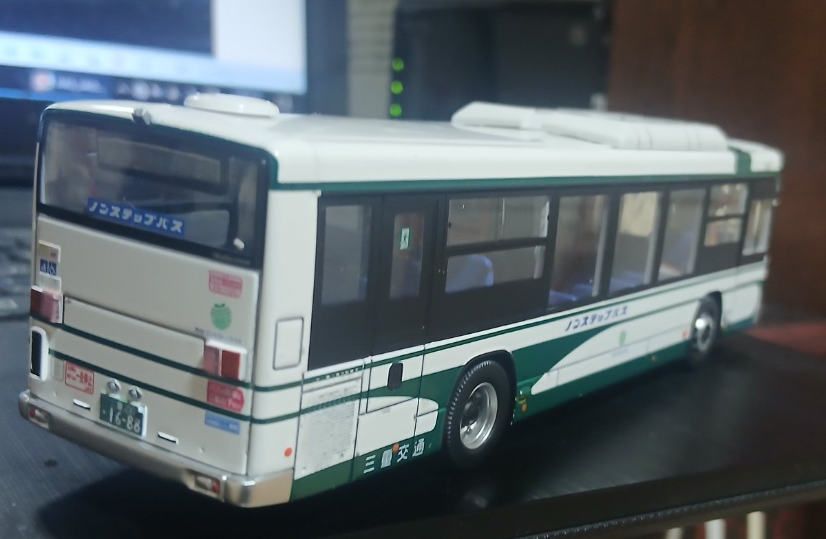 トミカリミテッドヴィンテージNEO LV-N245b いすゞエルガ 三重交通(改