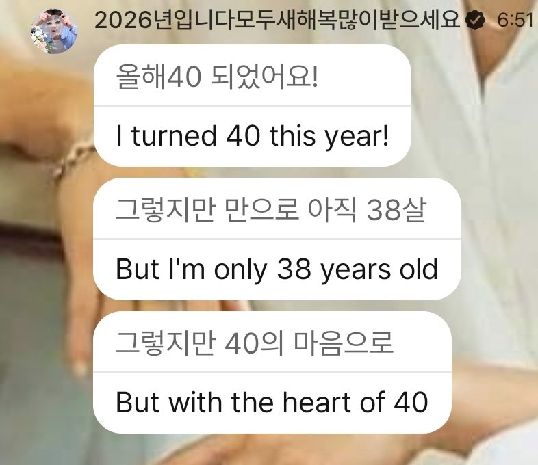 allyshko's tweet photo. look at this grandpa at heart cutie😭 https://t.co/VdBPLZPEDm