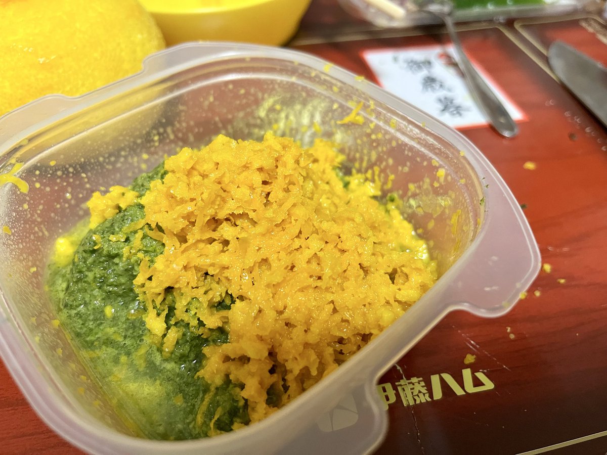 BluMo41002's tweet photo. 実家で乱獲した夏みかんをゼスティングして柚子胡椒に

ゆずじゃないけど https://t.co/OqMYMHoFYb