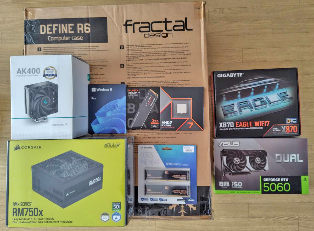 10年ぶりに新しいPCを組み立て
10月から特価品を集めてきて、コスパはかなり良くなった
本当はメモリを64GBにしたかったけど、もう手が出せないよね