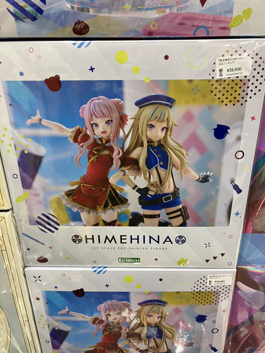 あみあみ秋葉原ラジオ会館店】 コトブキヤ様の 「【限定販売】HIMEHINA