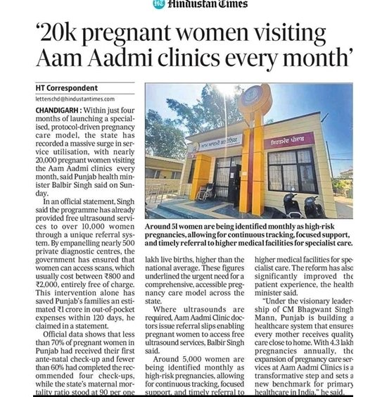 Devender Yadav (देव) tweet media