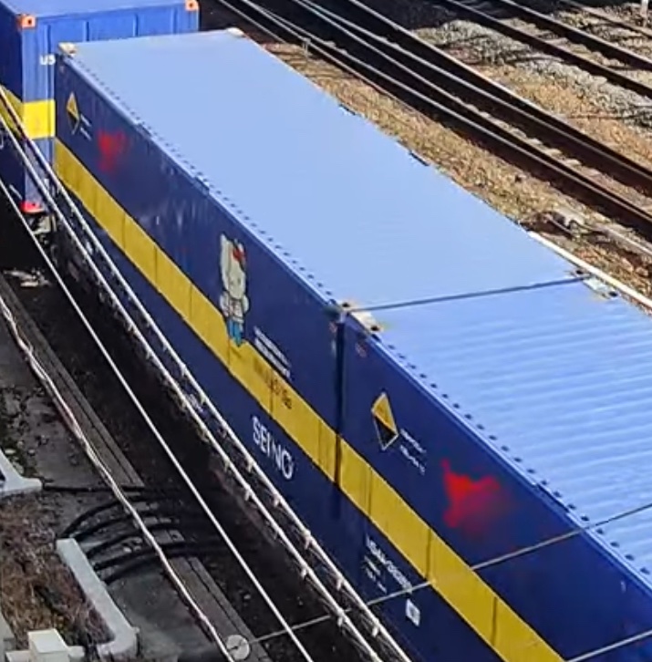 5050レ 13:50京都通過 西濃運輸U54A-38243(ハローキティsdgs) 西濃運輸