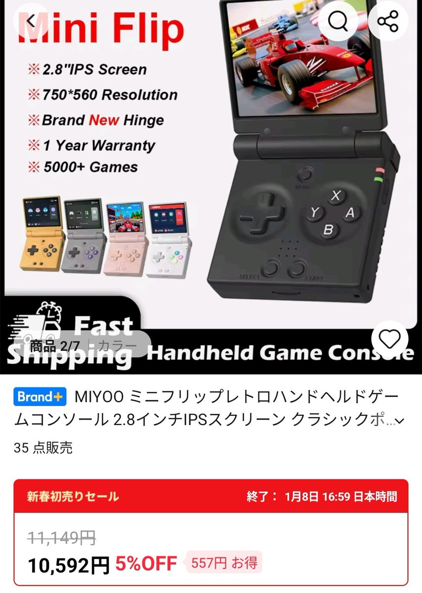 吉天堂 (@yoshivesmovie) / Posts / X