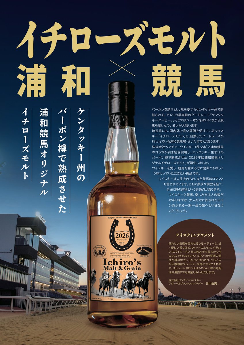 G99IFipa4AE1ZRz.jpg?format=jpg