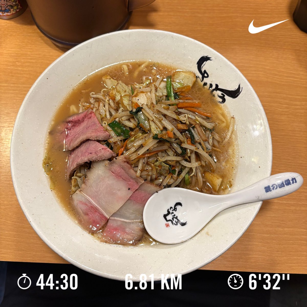 トネチッタ tonecitta (@glitters83) / Posts / X