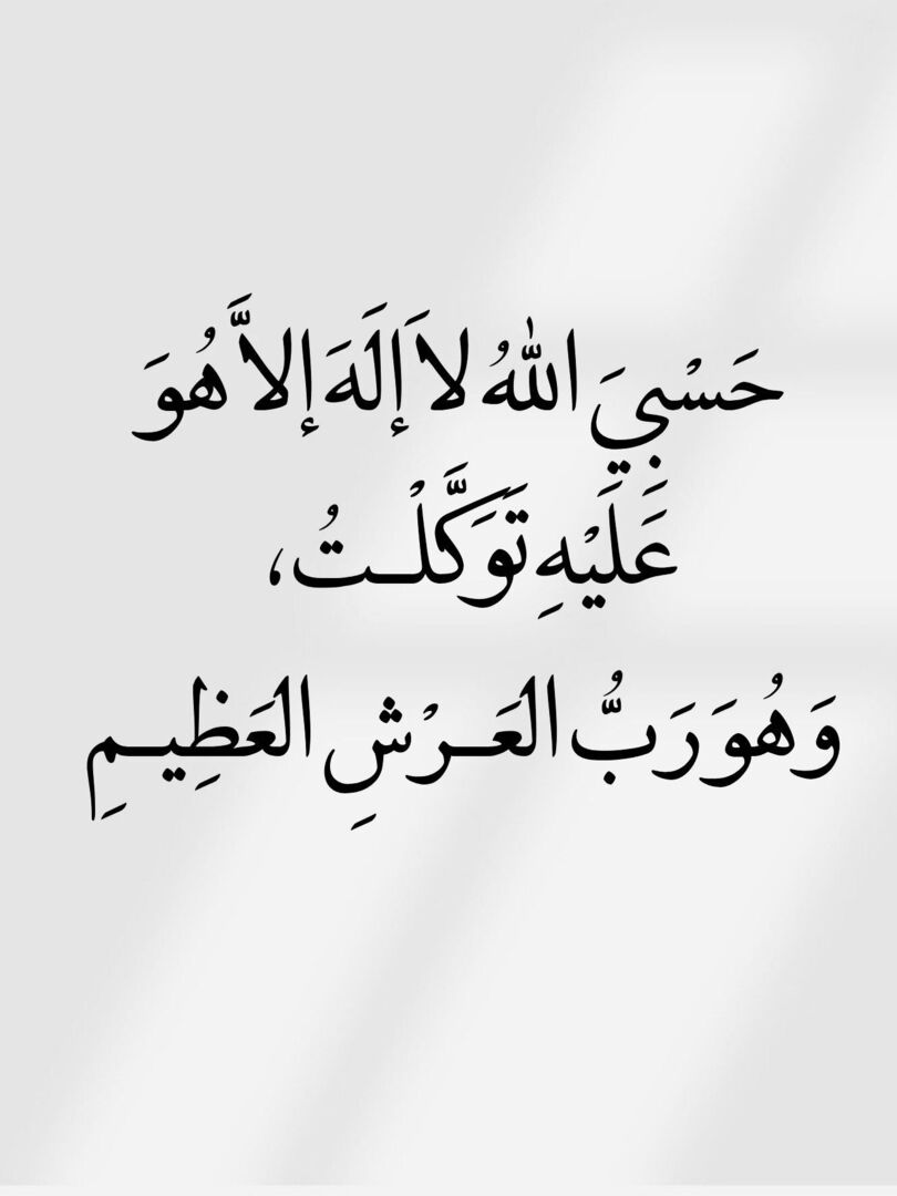 A4TAL's tweet photo. ٰ https://t.co/tSjl208jJN