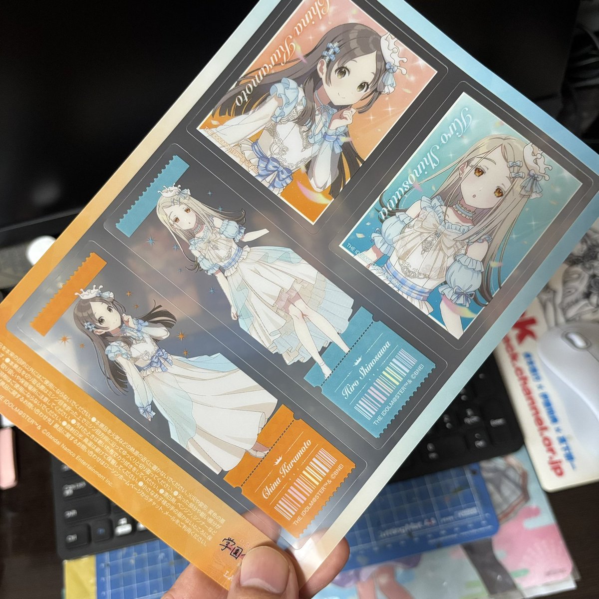 学マスローソンコラボの広千奈クリアシートゲットしてきた。細長いのは