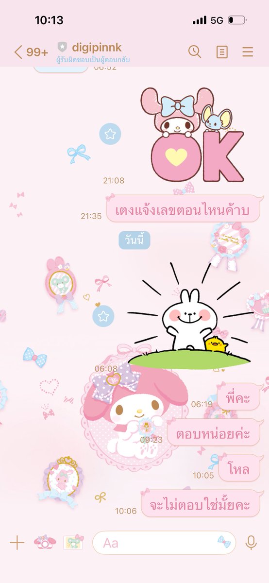 chocolateyummyi's tweet image. แอคนี้โกงนะคะ ระวังกันด้วย โอนแล้วหนี ไม่ยอมคืนเงิน ชื่อบช‼️ กนกพร สุขแจ่ม คืนตังกูด้วยค่ะอีสัส แน่จริงก็ปลดบล้อกมาคุยดับกุสิ #กล้องดิจิตอลมือสอง #กล้องดิจิตอล #ส่งต่อกล้อง