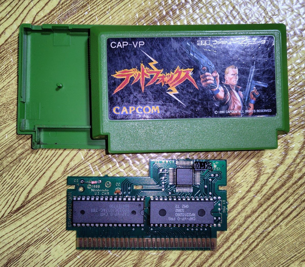 ハッシー (@famcom103) / Posts / X