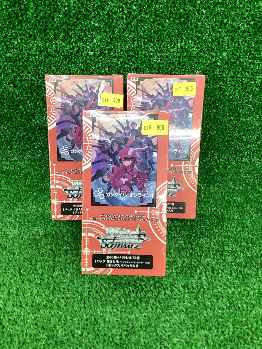 🌈🌈特価商品情報🌈🌈 #ポケモンカード #MTG #ヴァイスシュヴァルツ