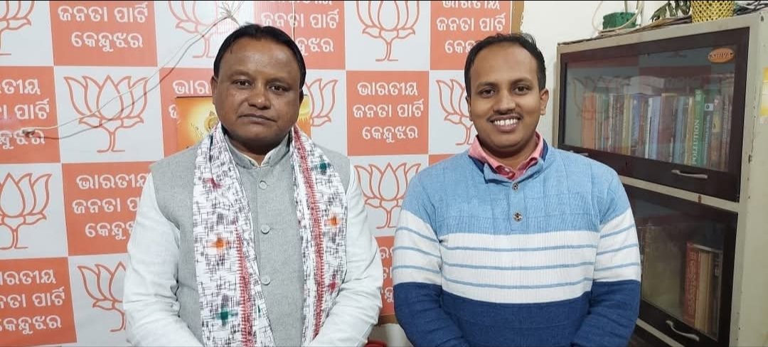 ଓଡ଼ିଶାର  ଲୋକପ୍ରିୟ ମୁଖ୍ୟମନ୍ତ୍ରୀ ଜନନେତା ସମ୍ମାନନୀୟ ମୋହନ ଚରଣ ମାଝୀ ମହୋଦୟ ଙ୍କୁ ଜନ୍ମ ଦିନର ଅନେକ ଅନେକ ଶୁଭେଚ୍ଛା ଏବଂ ଶୁଭକାମନା ମହାପ୍ରଭୁ ଜଗନ୍ନାଥଙ୍କ ନିକଟରେ ଆପଣଙ୍କ ସୁସ୍ଥ ଓ ଦୀର୍ଘାୟୁ କାମନା କରିବା ସହିତ ଆପଣଙ୍କର ବରିଷ୍ଠ ନେତୃତ୍ୱରେ ଓଡ଼ିଶା ଦେଶ ରେ ଏକ ନମ୍ବର ରାଜ୍ୟ ରେ ପରିଣତ ହଉ ଏତିକି କାମନା । 🙏 <a href="/MohanMOdisha/">Mohan Charan Majhi</a>