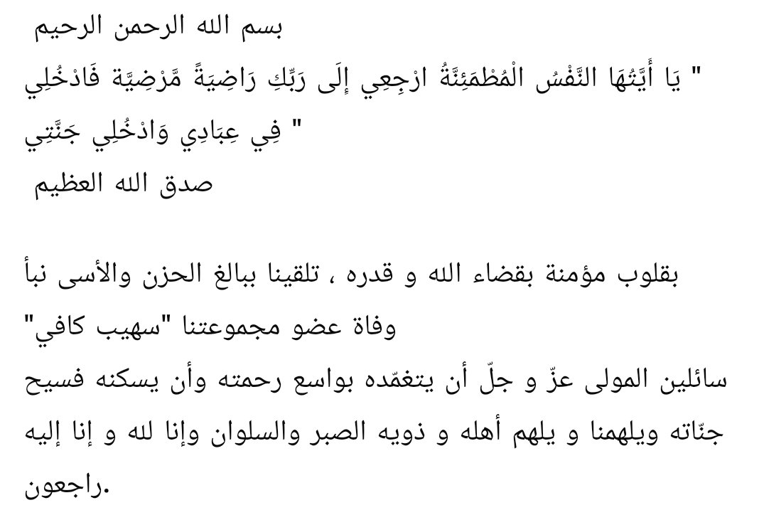 LEADERS CLUBISTES 2003 tweet media