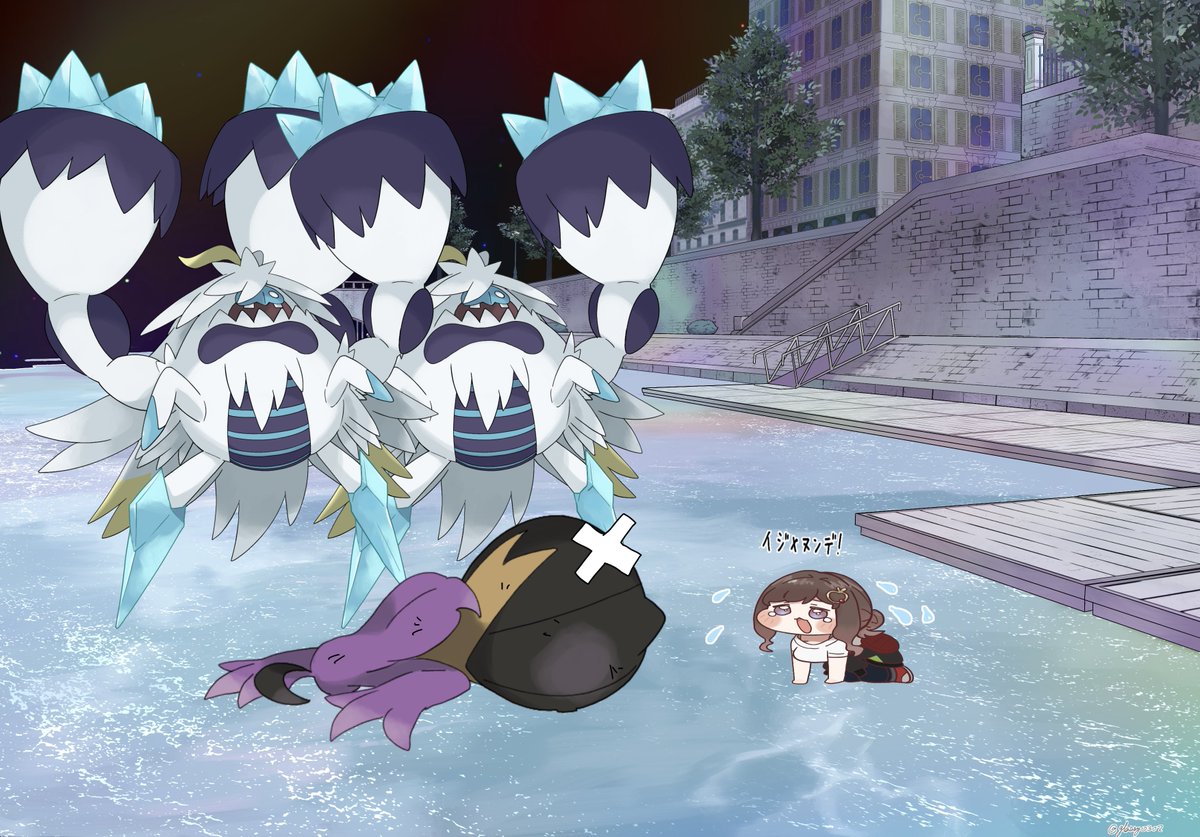 津軽産あっぷる🍎 (@glassy0302) / Posts / X