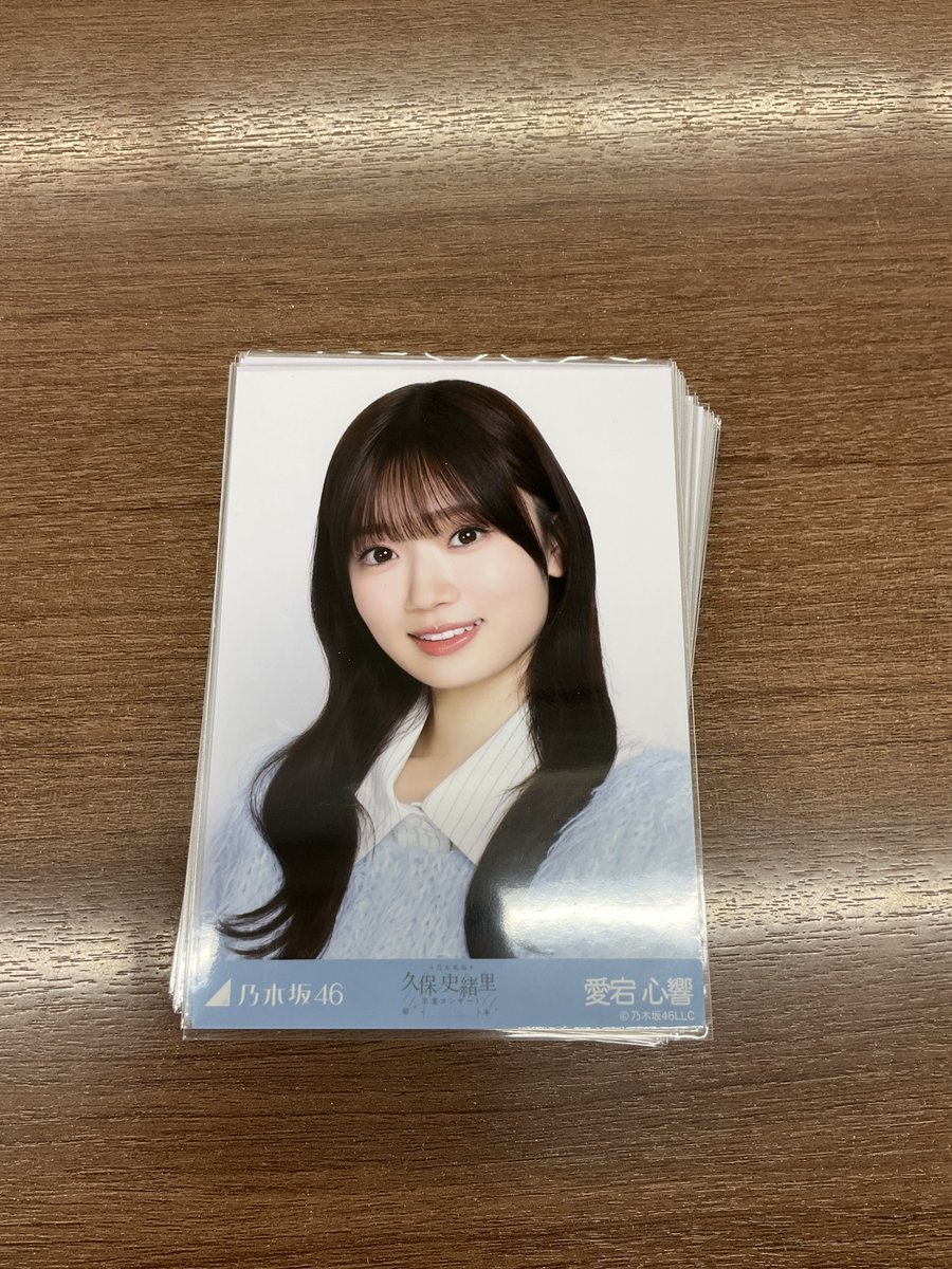 乃木坂46 2025年に販売されていた生写真 コンプ、バラ入荷しました！！