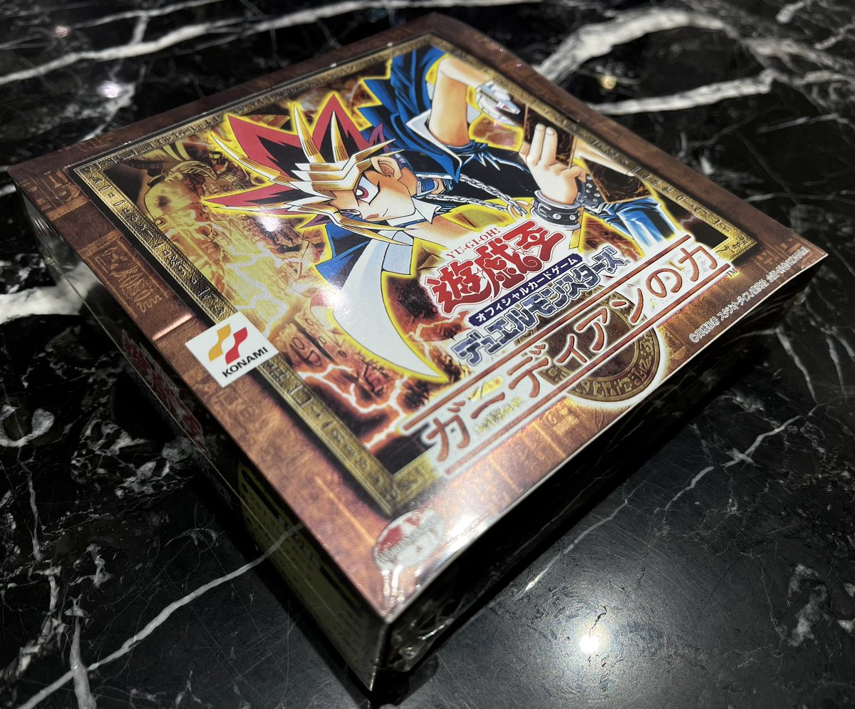 【希少】遊戯王　ガーディアンの力　未開封BOX 希少】遊戯王 ガーディアンの力 未開封BOX 未開封BOX】ガーディアンの