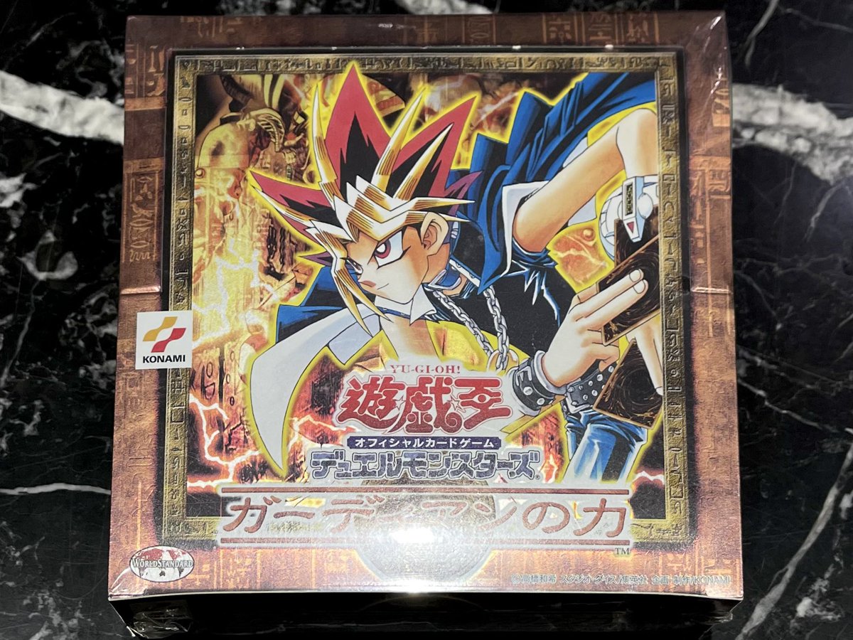 遊戯王　ガーディアンの力　未開封BOX 遊戯王 ガーディアンの力 未開封BOX 状態B〕ガーディアンの力【-】{-}《未