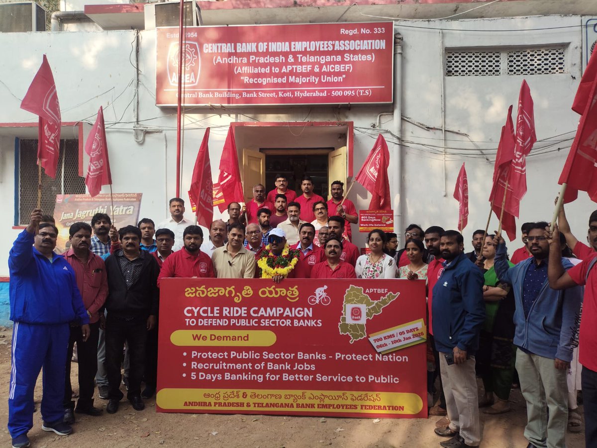 SumaLat83567137's tweet photo. #JanaJagrutiYatra
#APTBEF
#Recriutment
#5DayBankingNow
#OurUnity https://t.co/gvfb0pw9C7