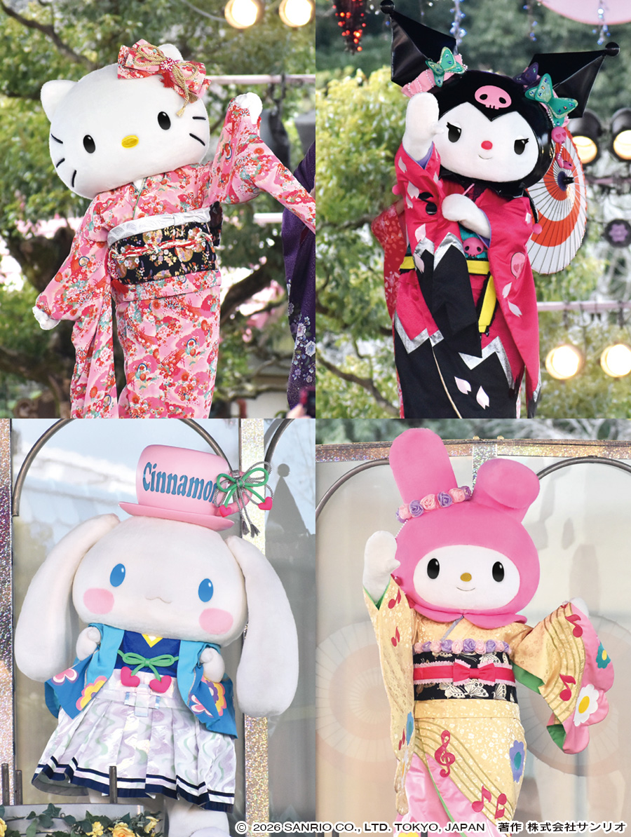 本日1月6日は『2026 HARMONYLAND NEW YEAR's PARTY』の最終日です