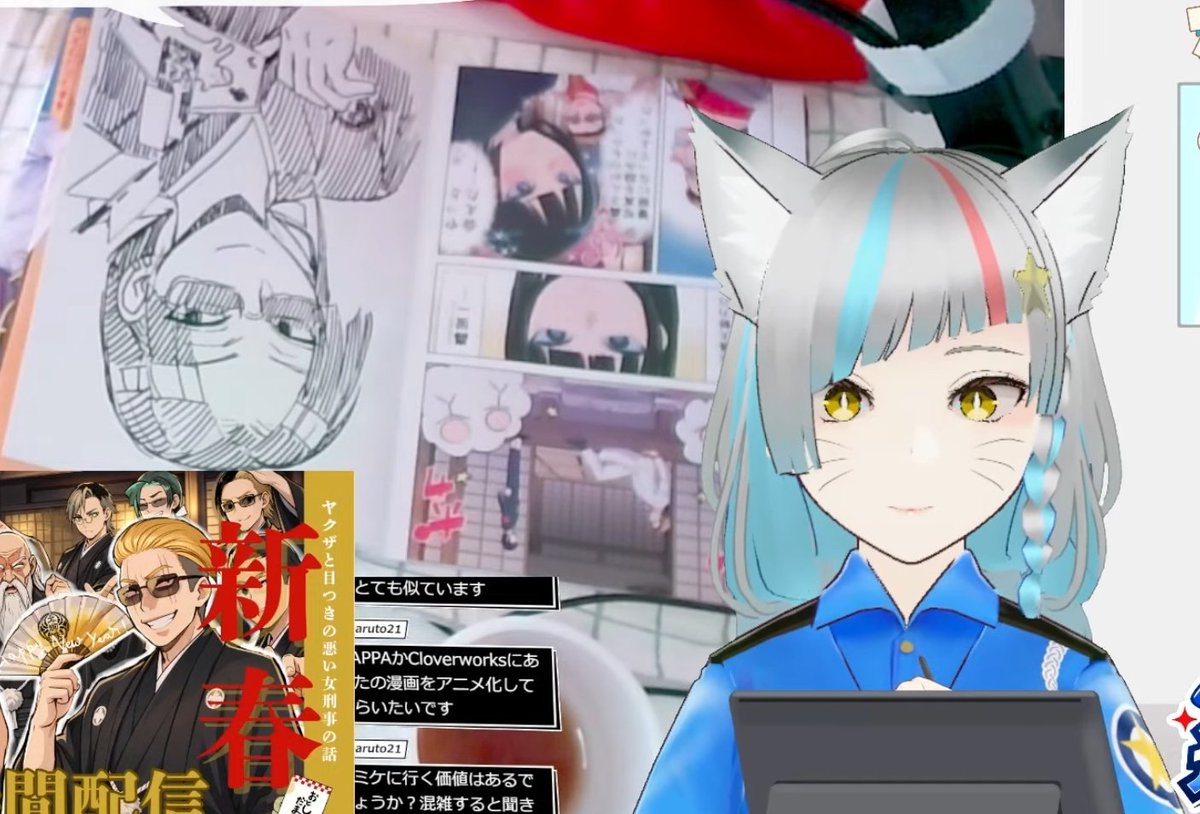 私のサイン本イラストとかXでこんな欲望にまみれたリクエストできるん