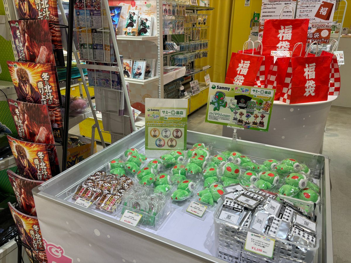 再入荷のお知らせ】📢✨ 下記商品が再入荷いたしました！ ・サミー