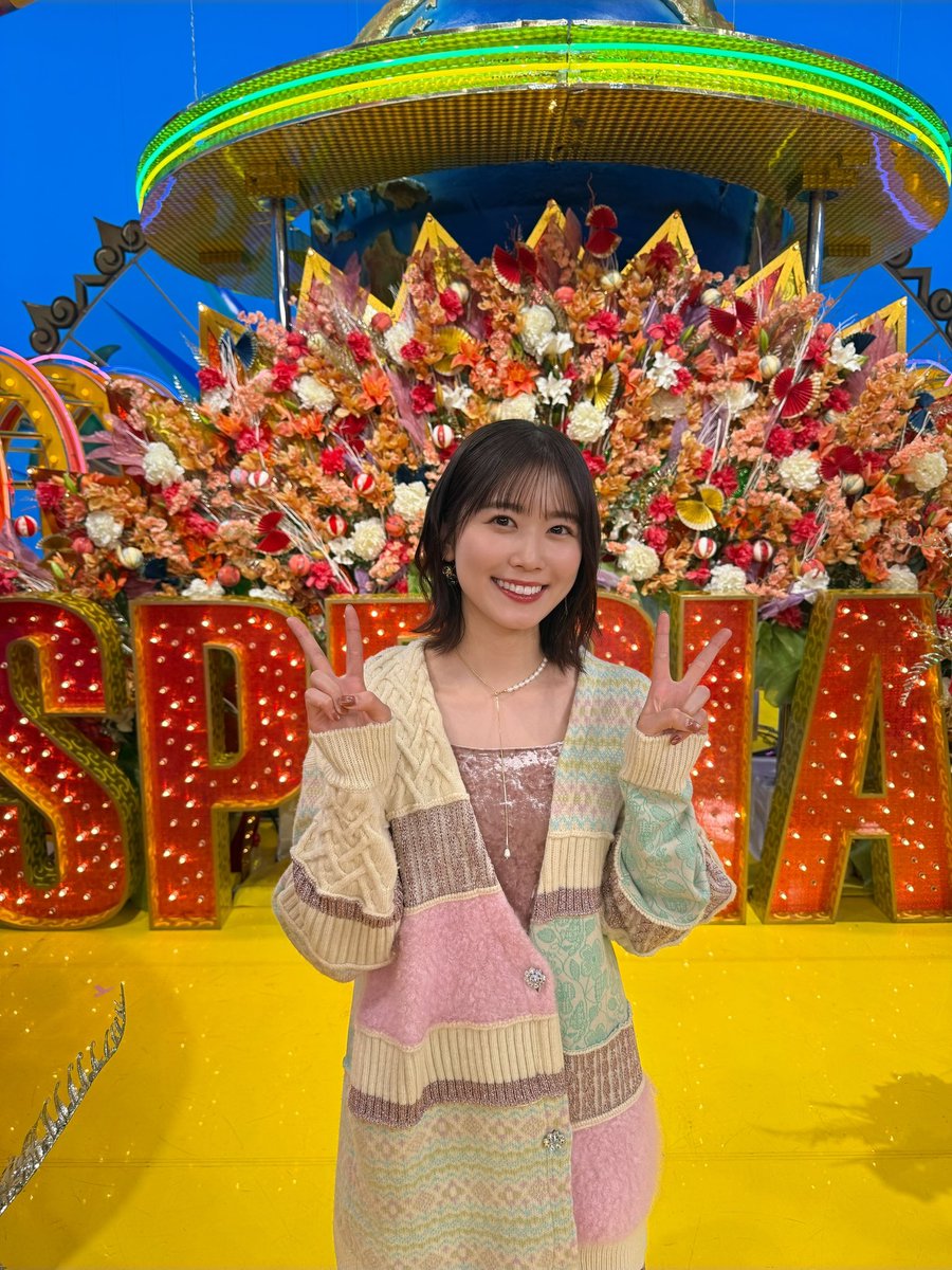 昼休みの屋上　言葉と世界　シリアル お知らせ📺／ 本日1月6日(火)19:00～ 日本テレビ 「ザ！世界 #仰天