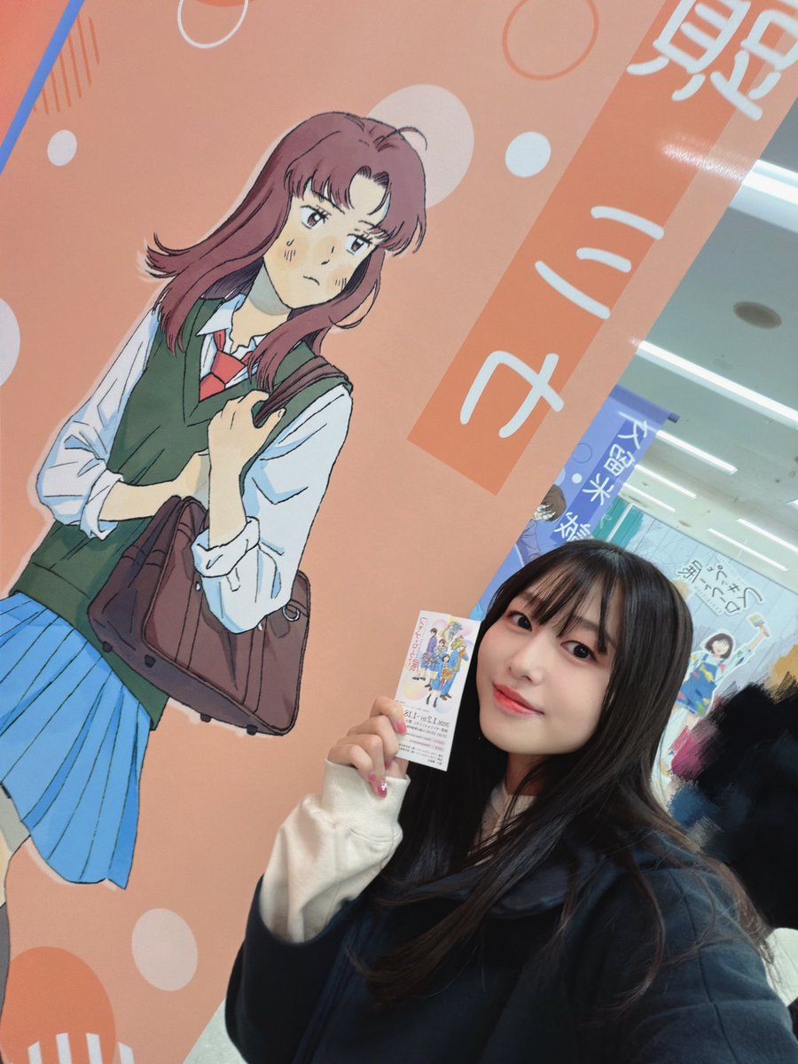 ゆきち (@Yukichi_DX) / Posts / X