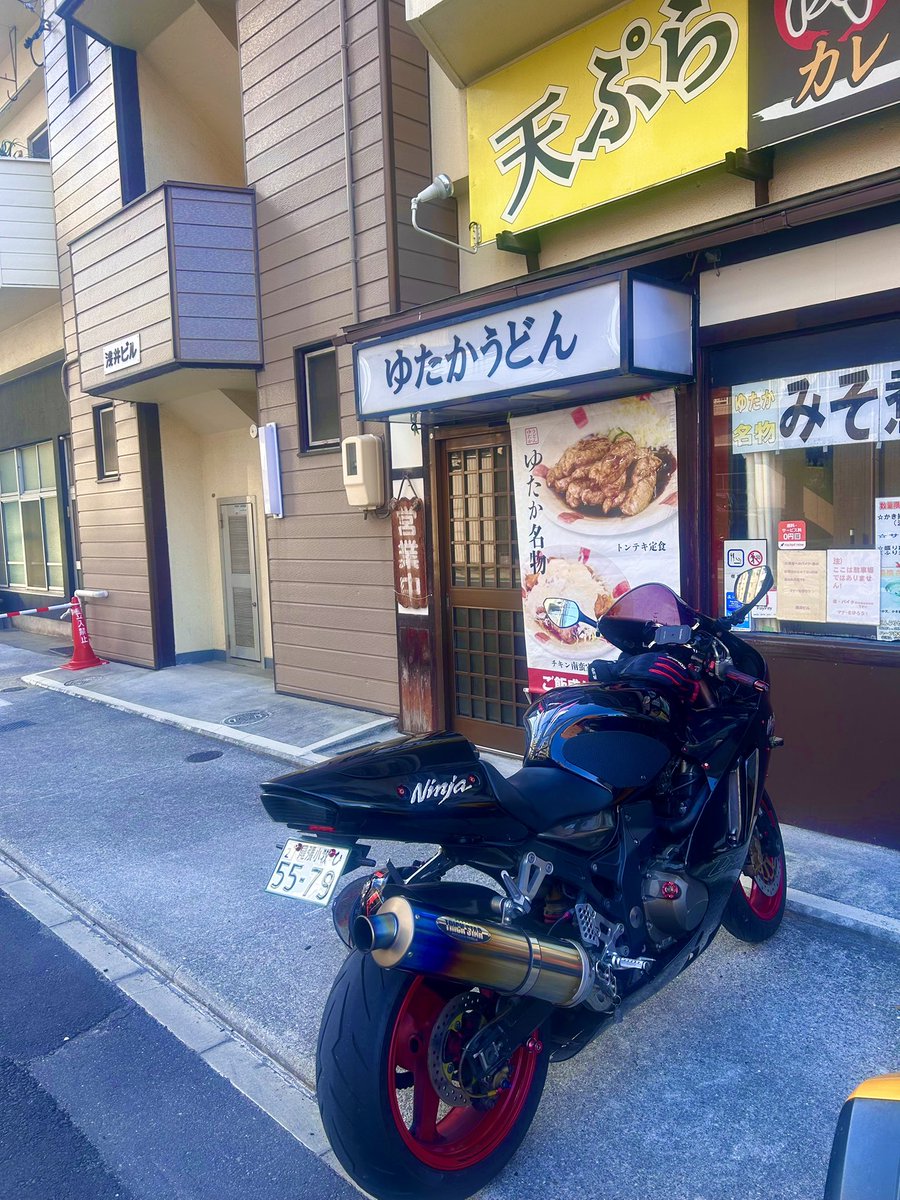 新年ありがとうございます😊 今年もよろしくお願いします