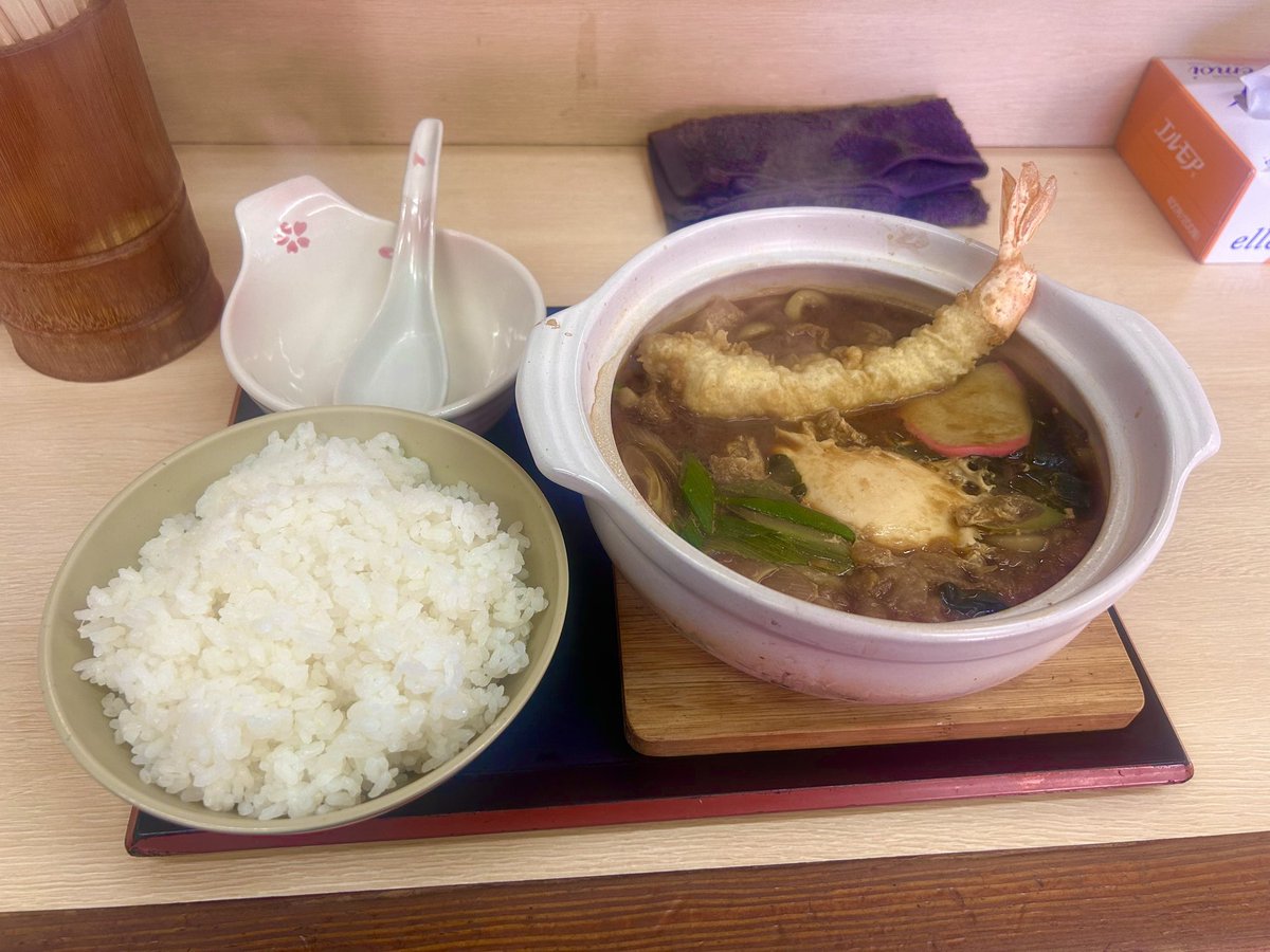 ごん 10 A マークⅡ ハードトップ GX81 / オーディオパネル 55412-22200