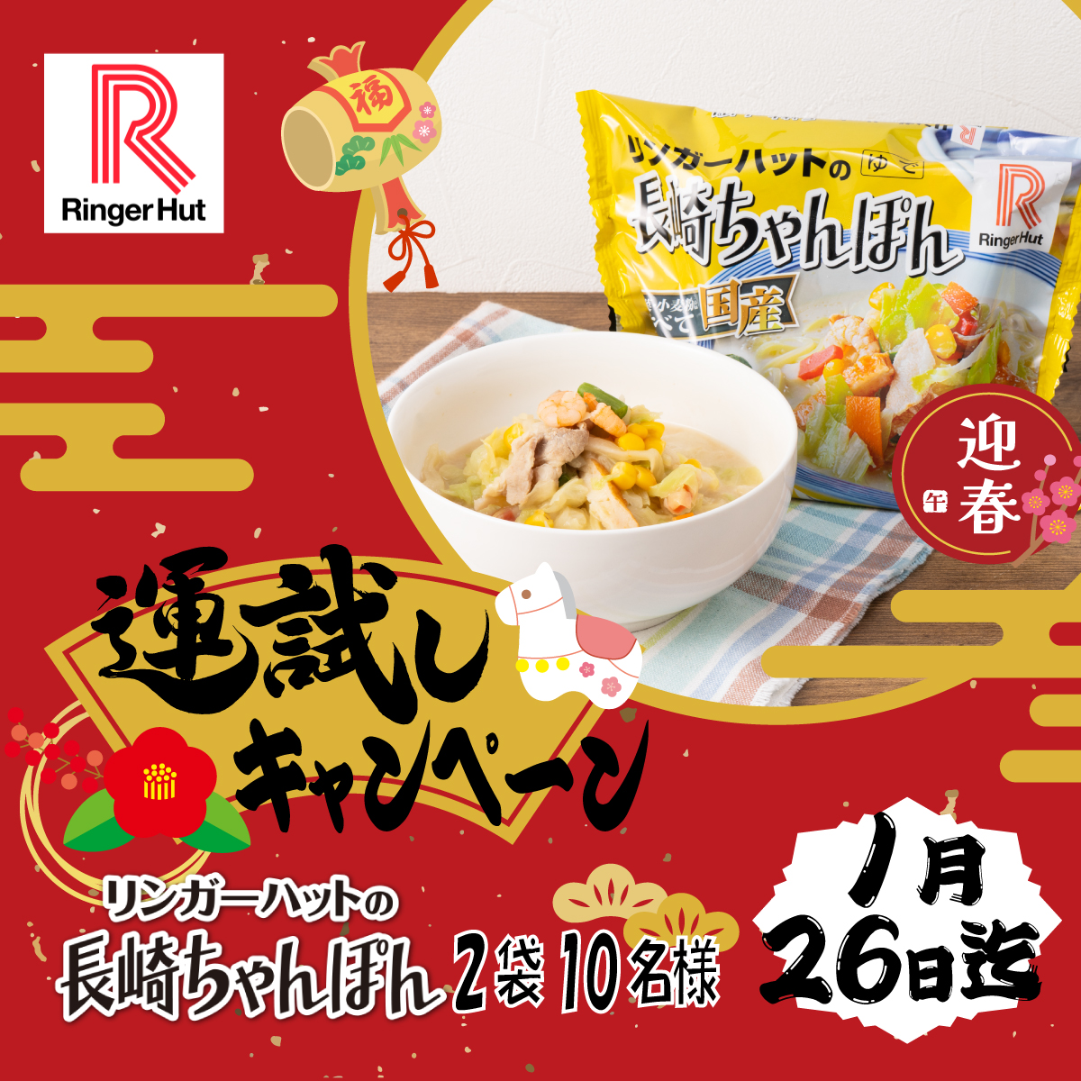 maomagu (@maomagu8686) / Posts / X