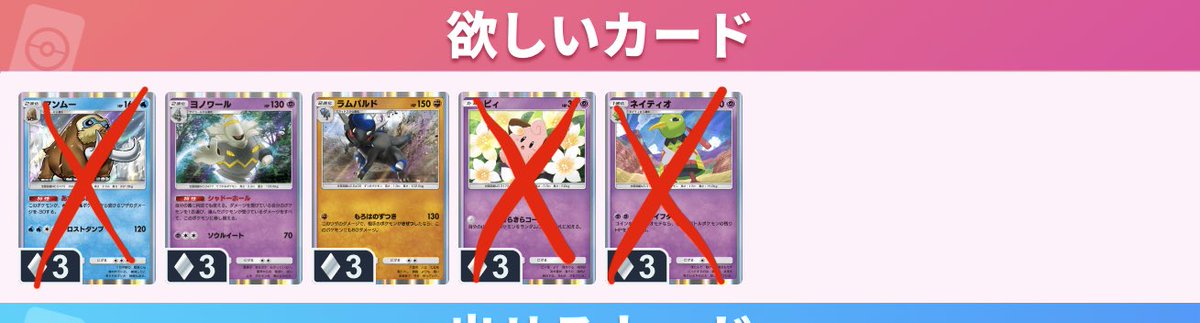 ごろり tweet media